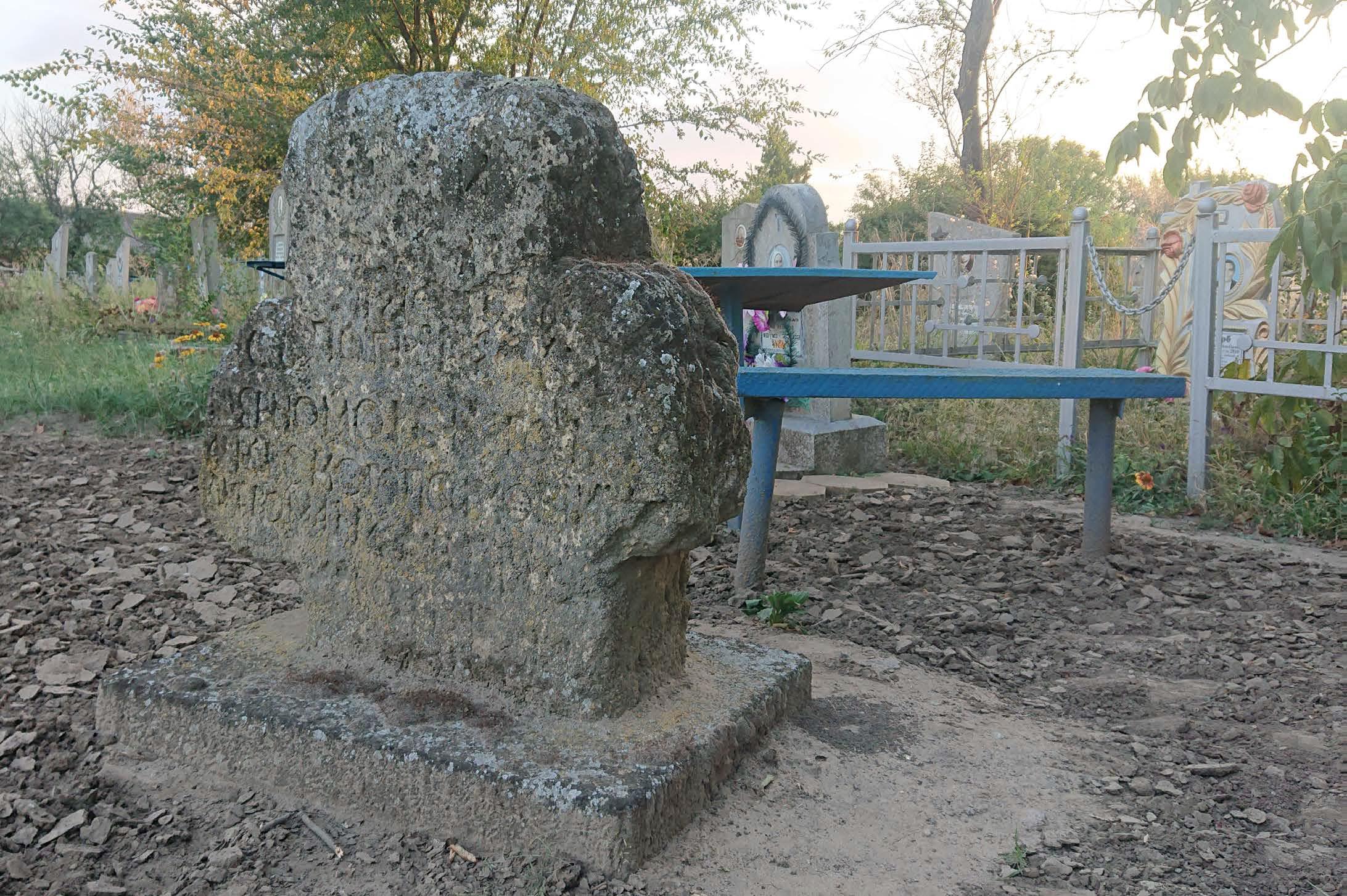 Кам’яний хрест в с. Топила, 26.08.2023