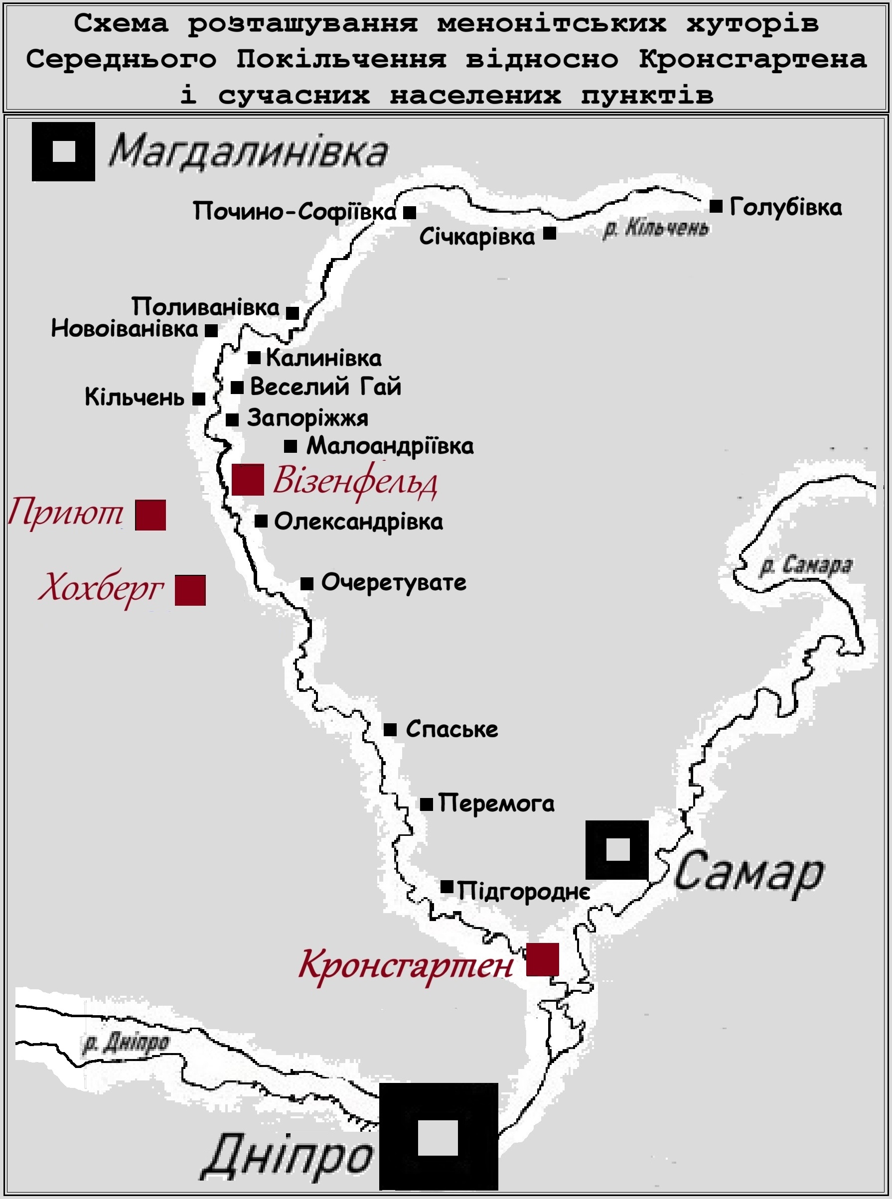 Робота автора нарису