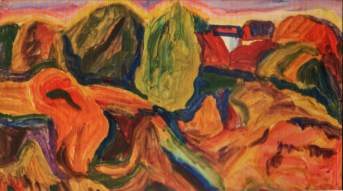 Валерій Гречаний «Огрінський краєвид (3»), кін.1980 р. папір/темпера / https://www.facebook.com/photo/?fbid=899554265762326&set=a.204410378610055 Валерій Гречаний «Огрінський краєвид (3»), кін.1980 р. папір/темпера / https://www.facebook.com/photo/?fbid=899554265762326&set=a.204410378610055