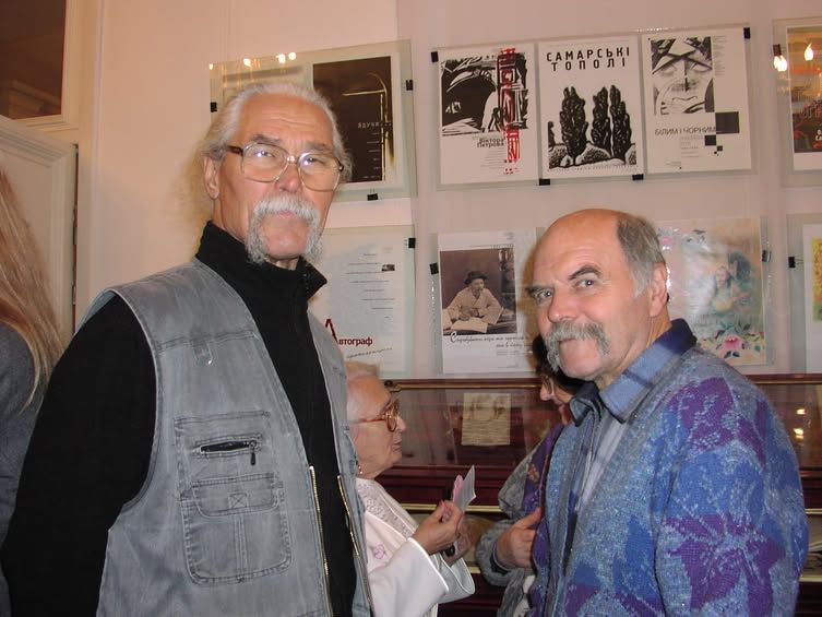 Валерій Гречаний (справа) та його друг Володимир Падун / https://www.facebook.com/photo/?fbid=3231316063674054&set=a.299507876854902 Валерій Гречаний (справа) та його друг Володимир Падун / https://www.facebook.com/photo/?fbid=3231316063674054&set=a.299507876854902