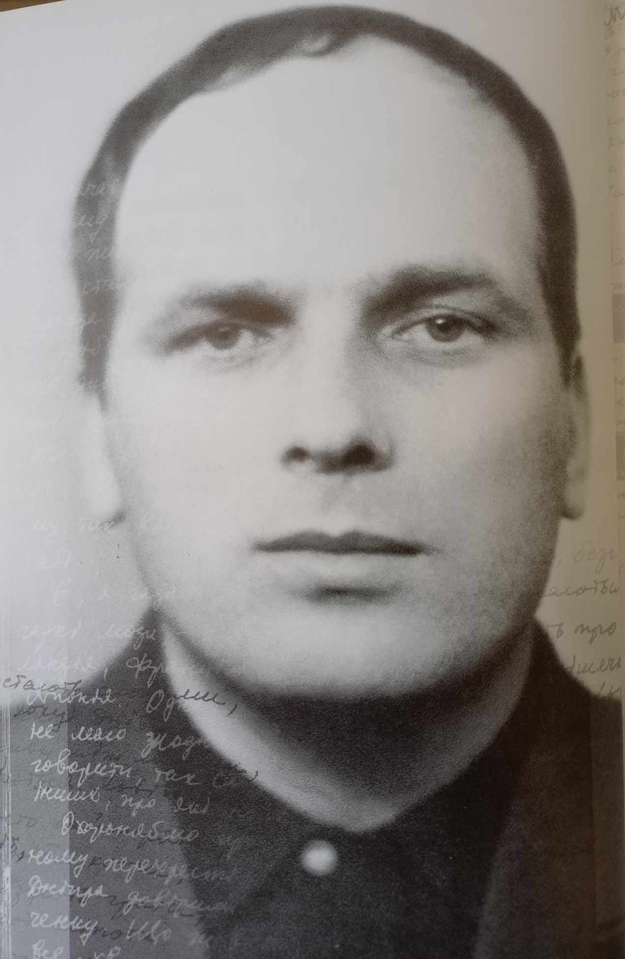 Семен Ковальчук