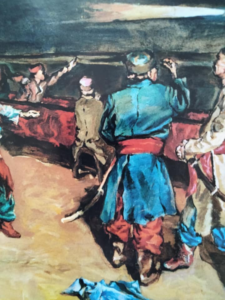 З картини Стасія Гречаного «Ява комети запорожцям та Богданові Хмельницькому під час його перебування на Січі»,1993р. / https://www.facebook.com/photo?fbid=6000486513351139&set=pcb.6000487436684380&locale