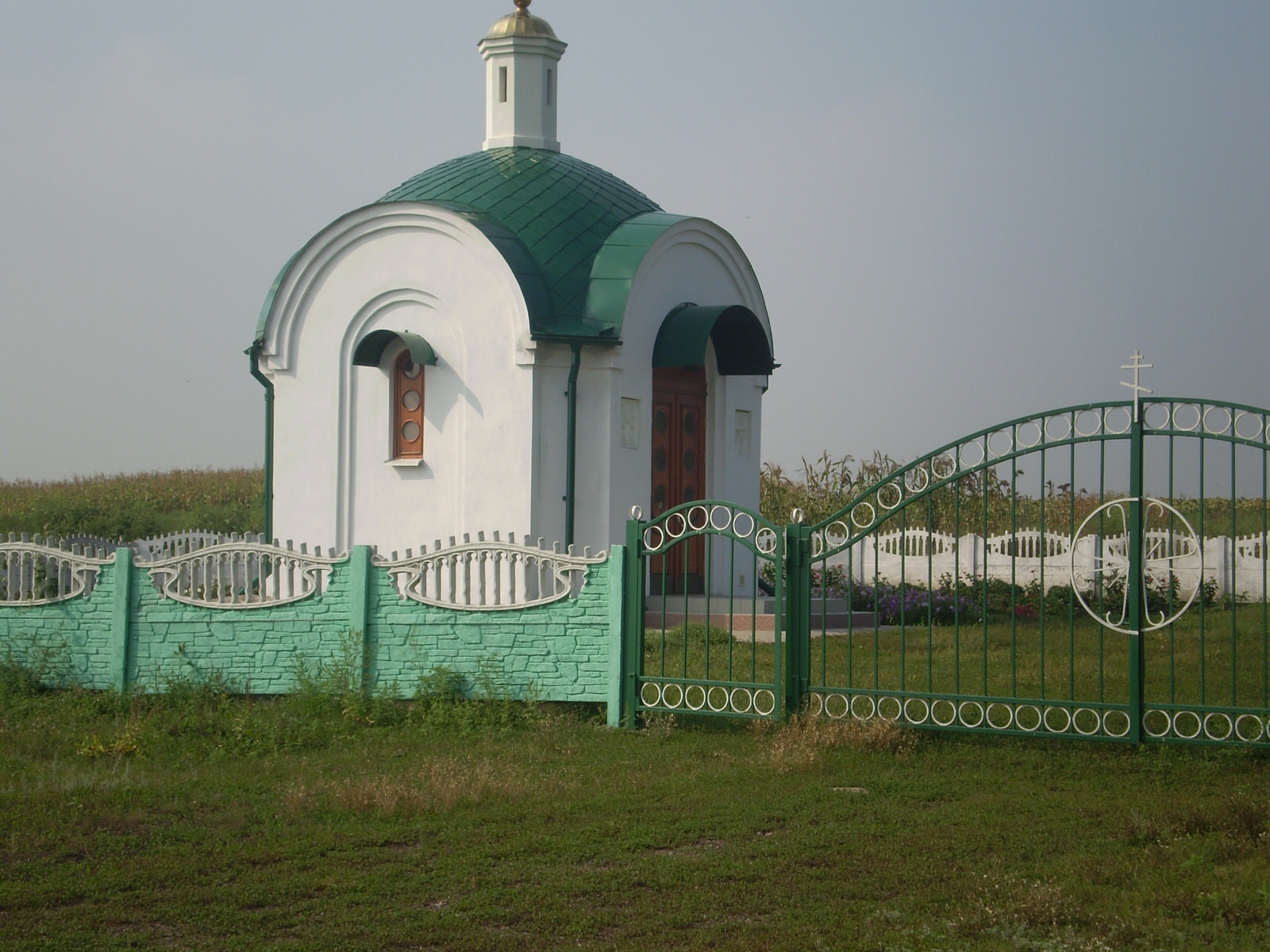 Каплиця пр. ченця Іоана Болящого // https://elizarivska.gromada.org.ua/album/146/