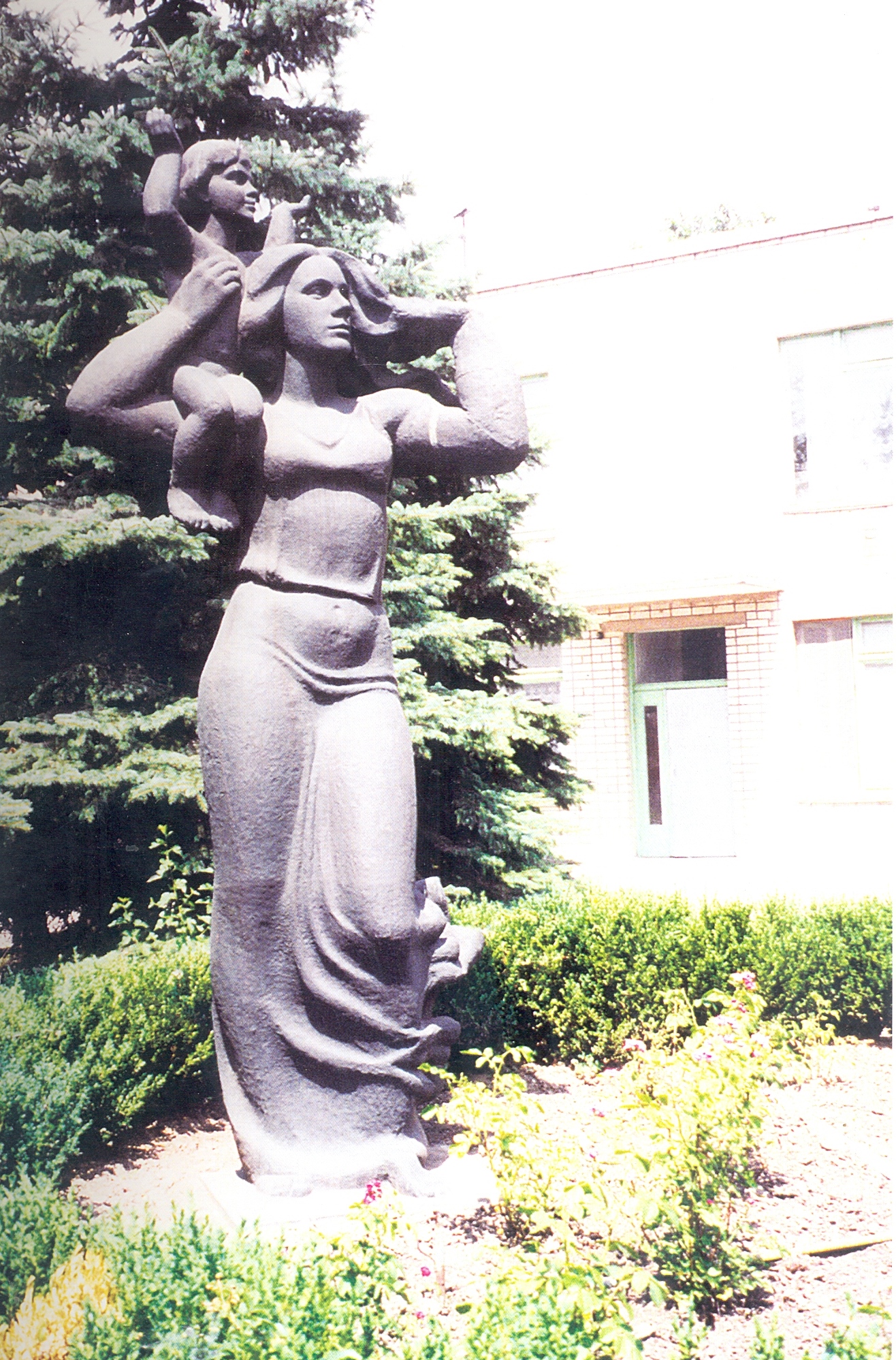 Скульптурна композиція «Хай завжди буде сонце», 1981. З кн.: Художники Дніпропетровщини.– Дніпропетровськ: Дніпрокнига, 2004.