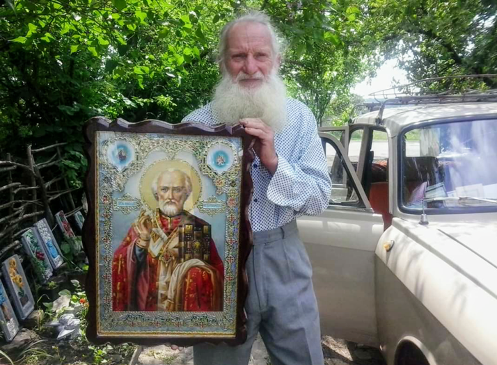 Оздоблення ікони Святителя Миколая, виконане В.Н. Івченком, для храму цього Святого у с. Таромське