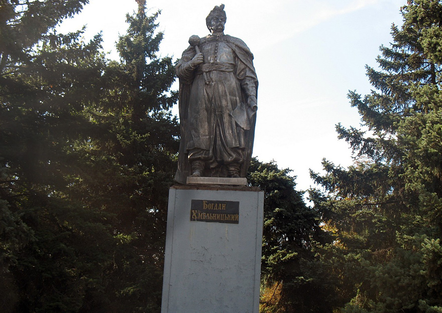 Пам’ятник Богдану Хмельницькому