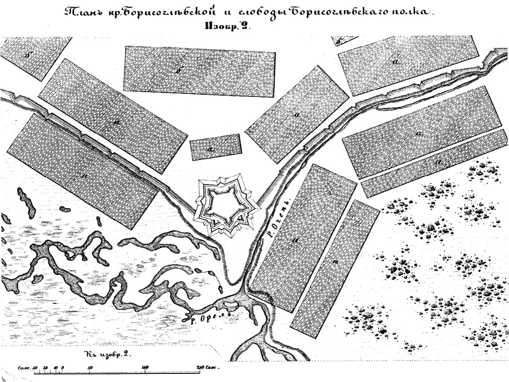 План Борисоглібської фортеці // https://forum.zamki-kreposti.com.ua/topic/1248-%D0%BC%D0%BE%D0%BB%D0%BE%D0%B4%D1%96%D0%B6%D0%BD%D0%B5- %D0%B1%D0%BE%D1%80%D0%B8%D1%81%D0%BE%D0%B3%D0%BB%D1%96%D0%B1%D1%81%D1%8C%D0%BA%D0%B0%D1%84%D0%BE%D1%80%D1%82%D0%B5%D1%86%D1%8F-%D1%83%D0%BA%D1%80%D0%B0%D1%97%D0%BD%D1%81%D1%8C%D0%BA%D0%B0-%D0%BB%D1%96%D0%BD%D1%96%D1%8F/