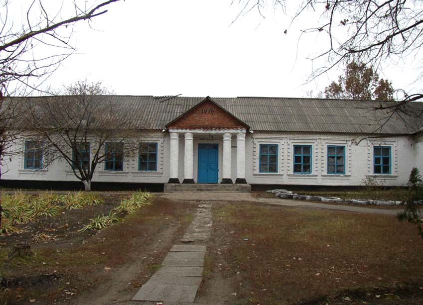 Школа Почино-Софиивка