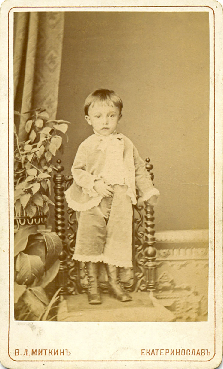 Дитяче фото В. Хрінникова.