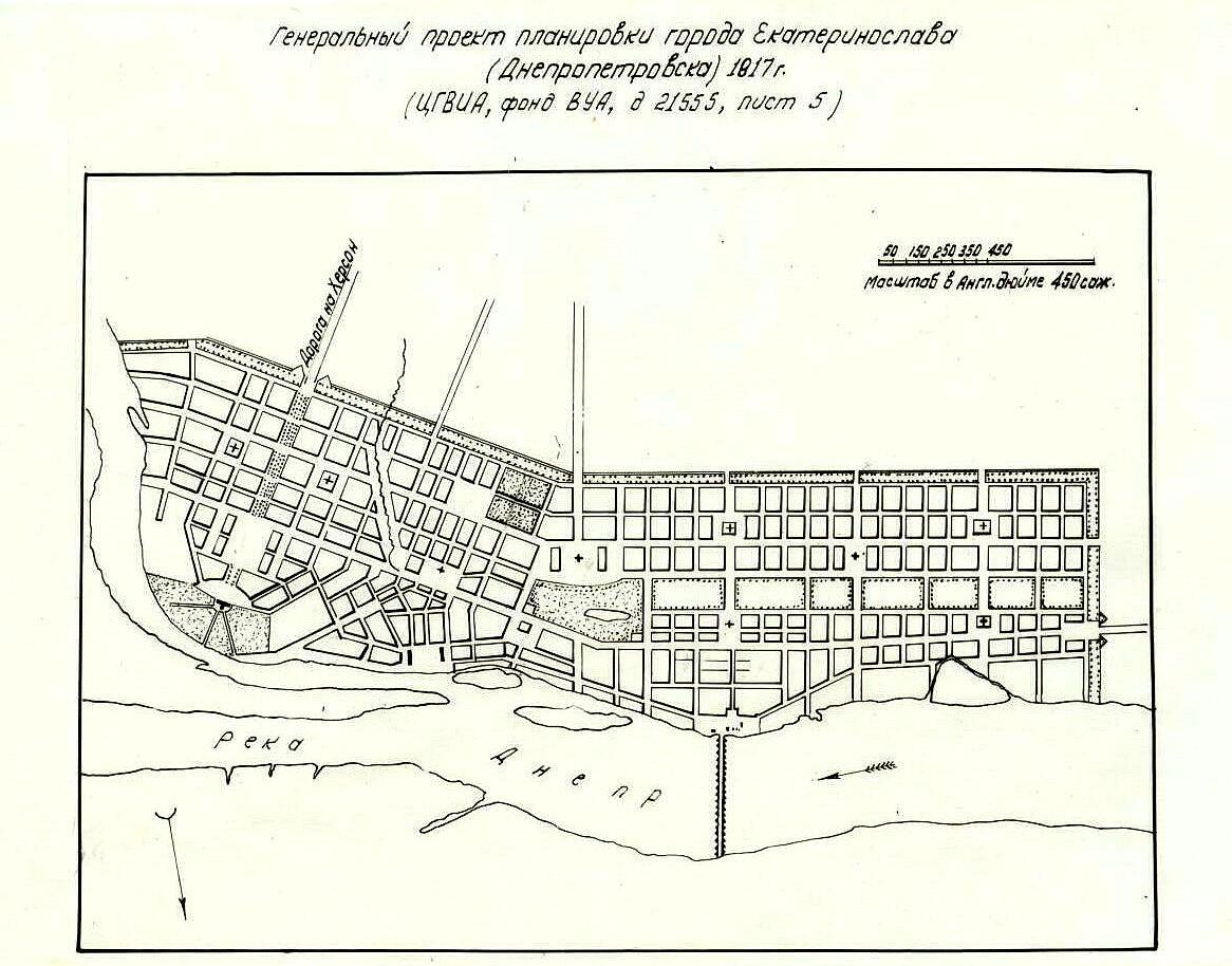 План В. Гесте 1817 р. З архіву автора статті