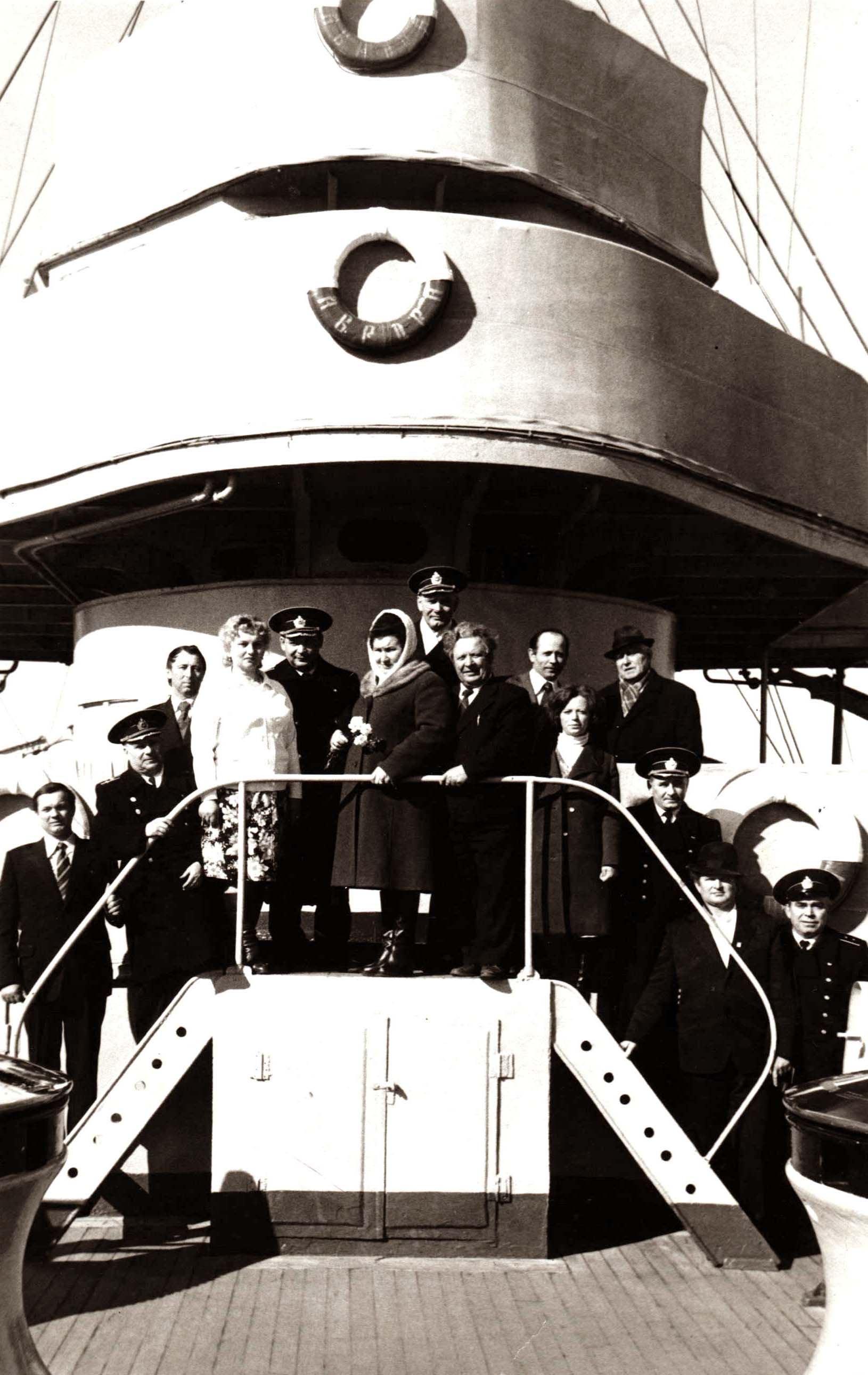 Команда крейсера Аврора з делегацією колгоспу ім. Крейсера Аврора. Квітень 1981 р.