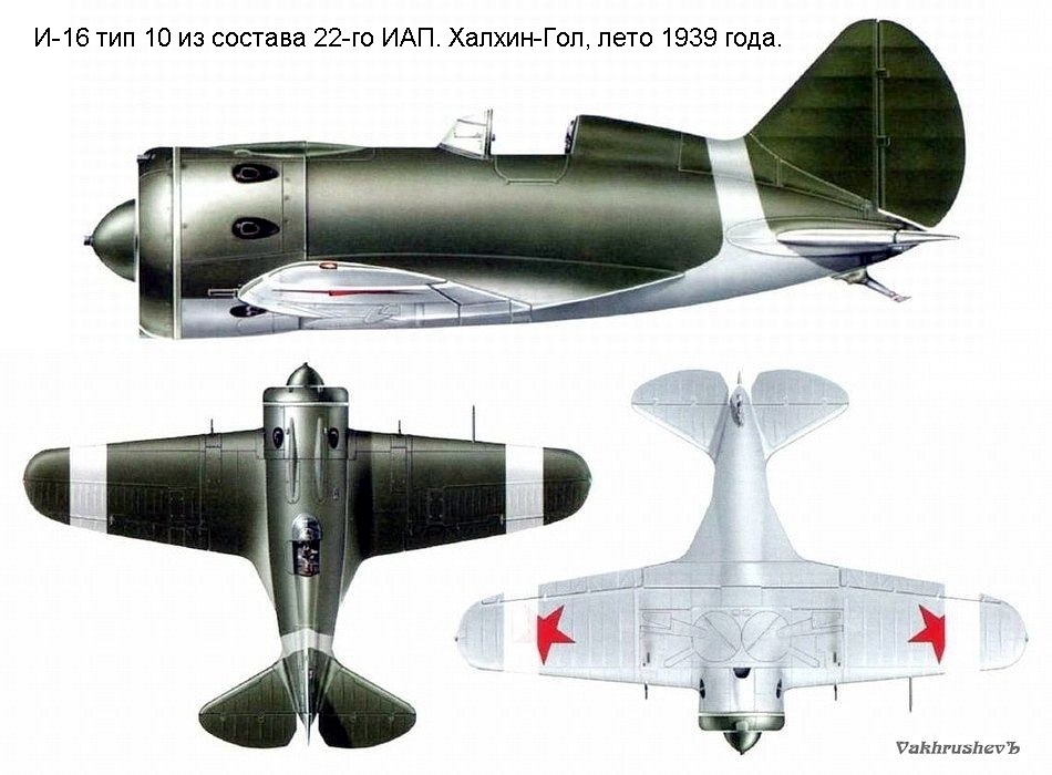 Фото 2. // http://soviet-aces-1936-53.ru/abc/k/kravchenkog.htm