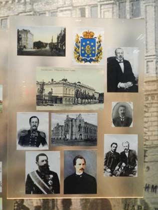 Стенд Музею історії і розвитку місцевого самоврядування Дніпропетровської області, присвячений діячам губернської земської управи. 