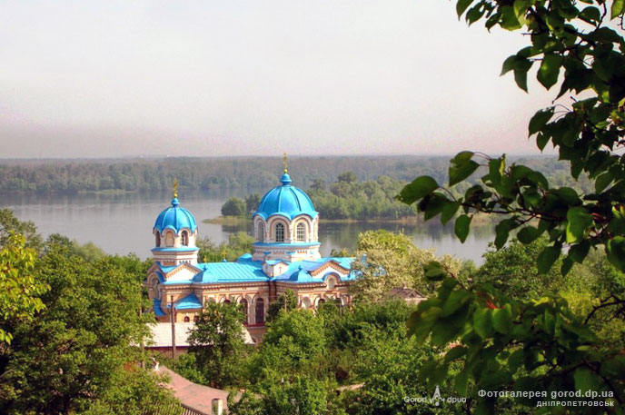  Свято-Покровський храм у Таромському. З сайту: https://gorod.dp.ua/photo/fullpic.php?id=6288