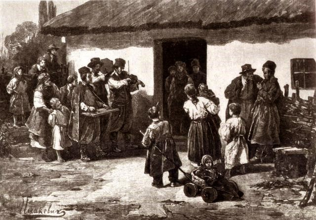 І. Їжакевич. Ідуть! 1896. З фонду ДОУНБ. 