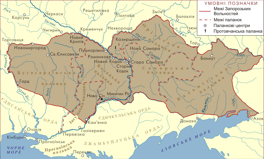Карта козацьких паланок // https://uk.wikipedia.org/wiki/Кодацька_паланка