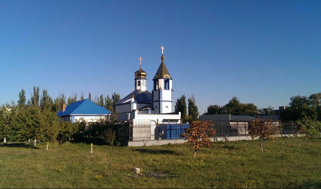 Церква Святого Миколи Чудотворця. Кривий Ріг. http://wikimapia.org/25289619/uk/A6#/photo/7021226