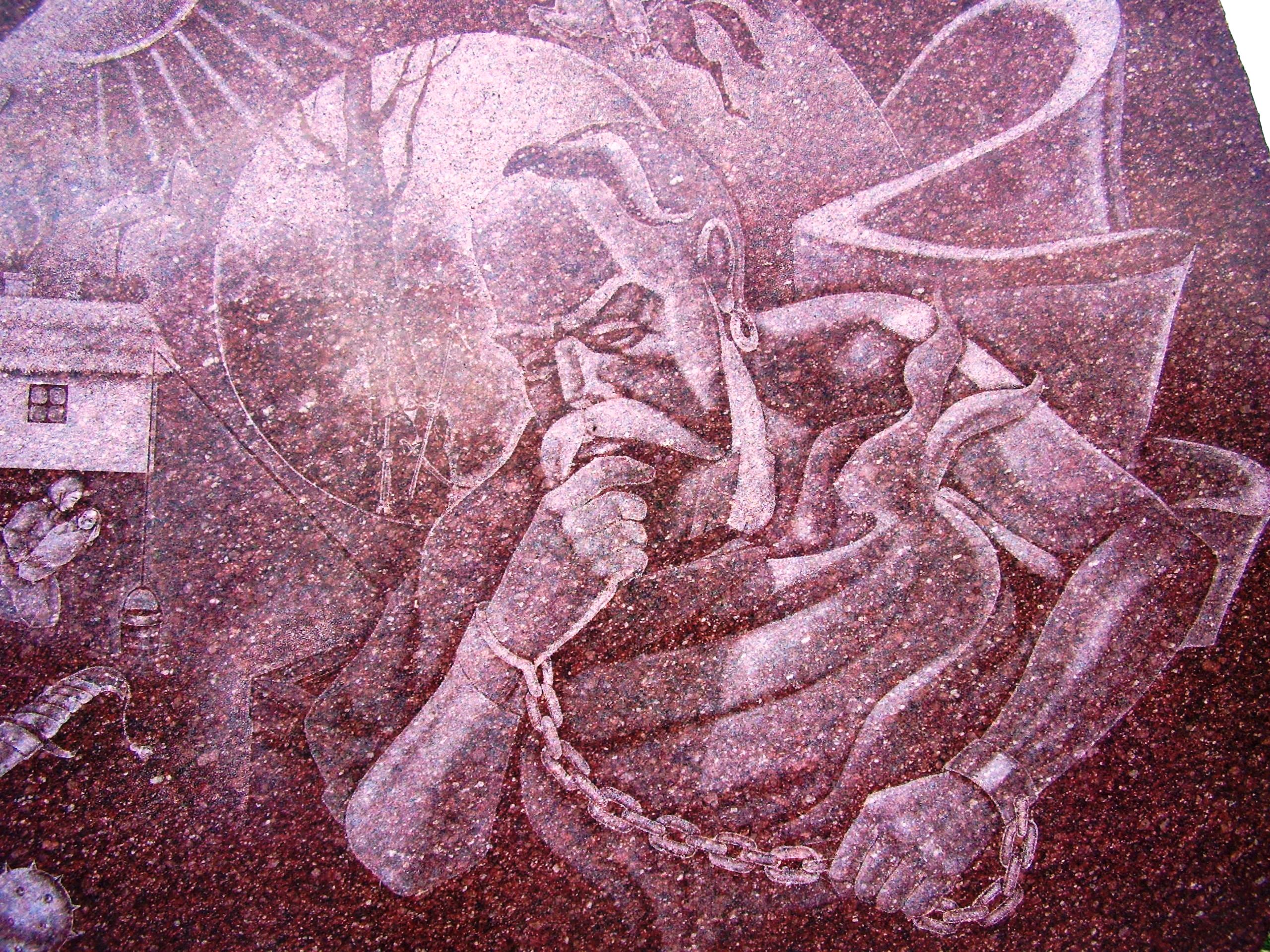 Образ  П. Калнишевського на пам’ятній плиті в Петриківці. Фото І. Голуб. 