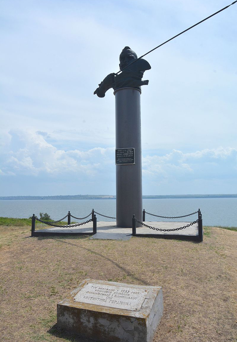 Могила і пам’ятник у с. Республіканець на Херсонщині https://uk.wikipedia.org/wiki/Гордієнко_Кость