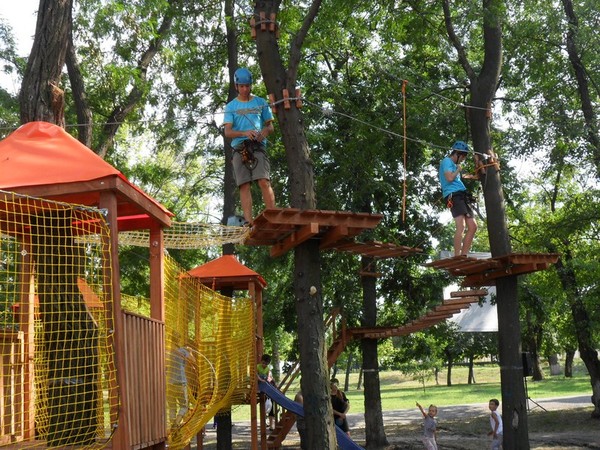 Молодежный парк. Фото:https://gorod.dp.ua