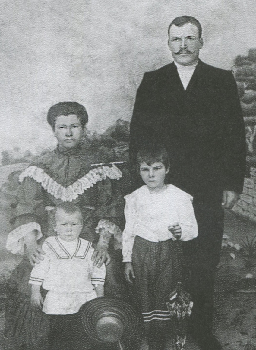Сім'я Дупліщева (з архіва сім'ї Дупліщевих)