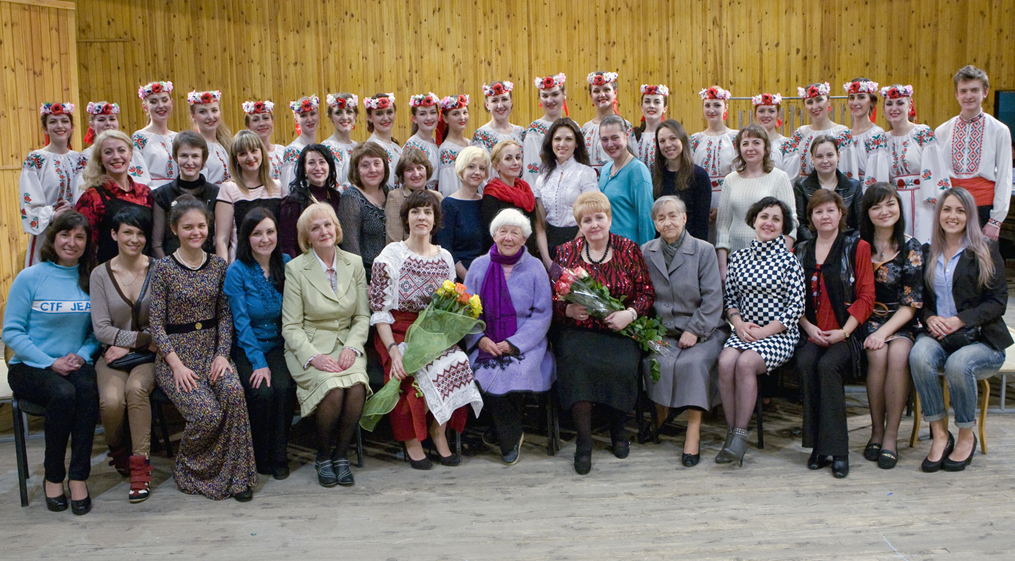 Співдружність поколінь, 2016 