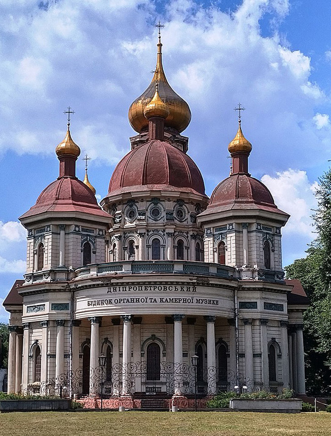 Брянська церква – Органний зал. Сучасне фото. Автор Сергій Половко //https://commons.wikimedia.org/w/index.php?curid=108117844