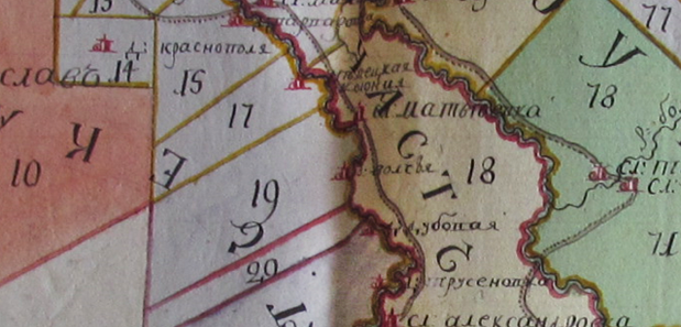 Фрагмент мапи, що представляє частину Азовської губернії, серпень 1780 р. // РДАДА: ф. 16, сп. 588, ч.7, арк. 234