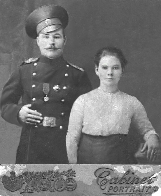 П. Самарський з дружиною Марією