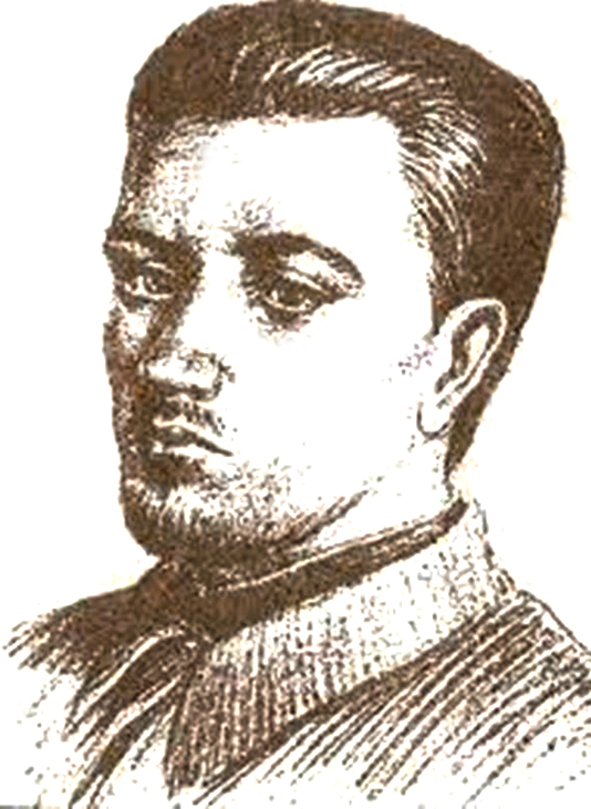 Отаман А. Левченко