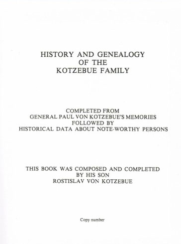 Книга генерала П.А. Коцебу, прокоментована його сином Ростиславом.