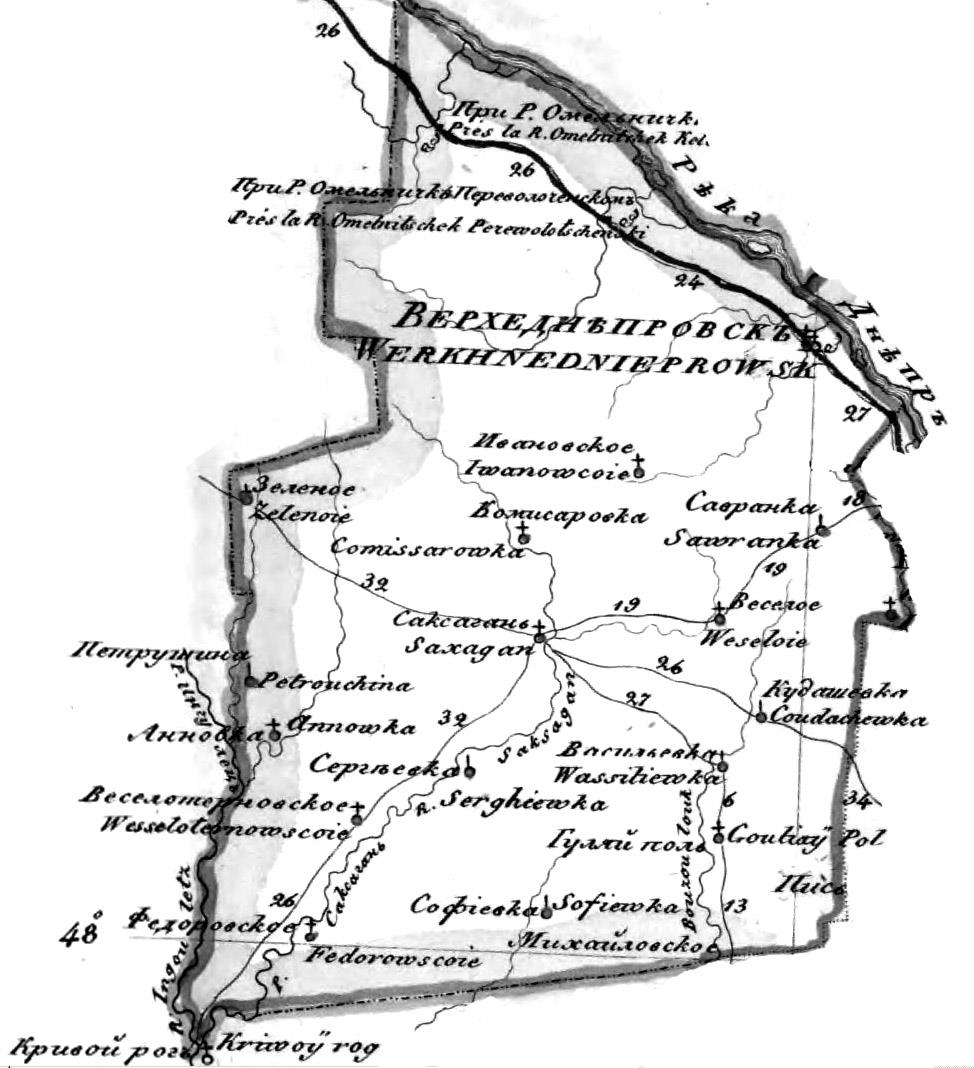 Карта Верхньодніпровського повіту поч. XX ст. З архіву автора.