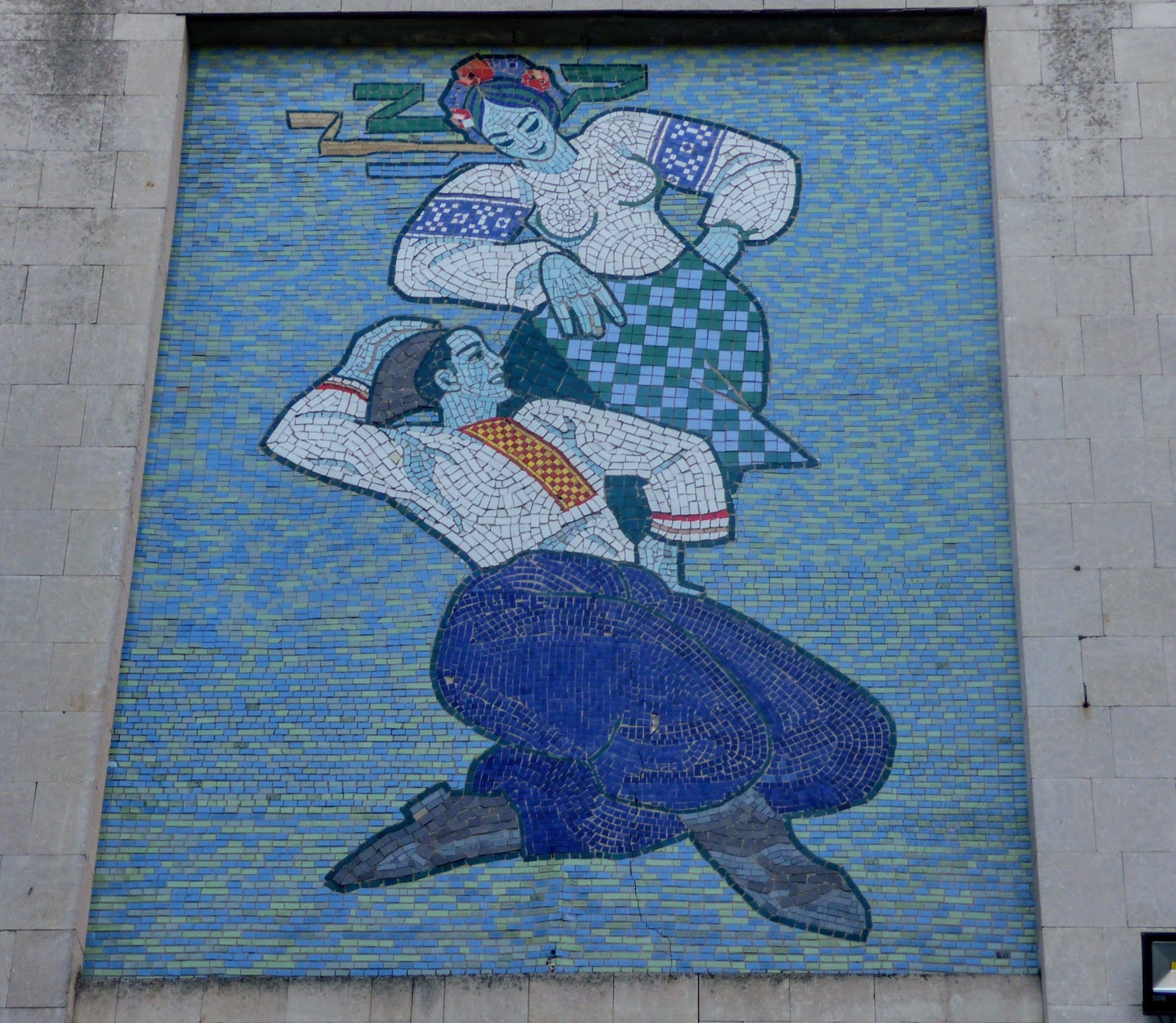 Мозаїчне панно на КЗ «Будинок культури» Межівської селищної ради»