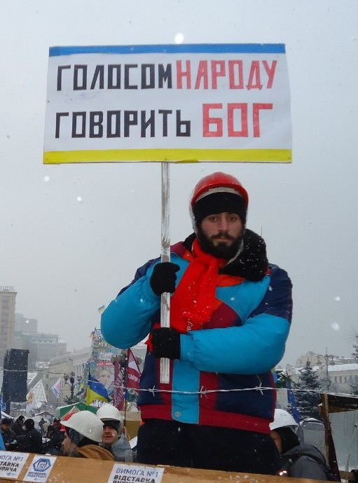 Сергій Нігоян на Майдані // https://ukraine-memorial.org/ua/biography/nigoyan-sergiy-gagikovich/