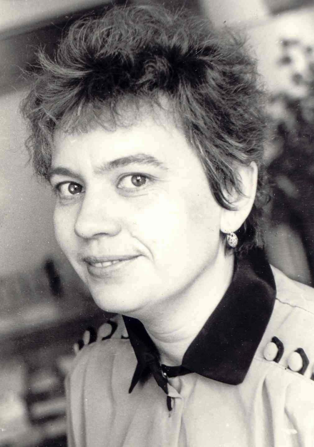 Ірина Голуб, 1996