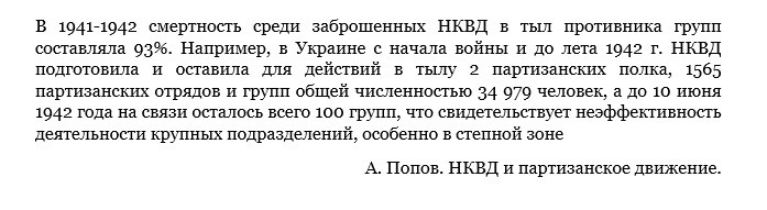 З  Музею історії Солонянського району