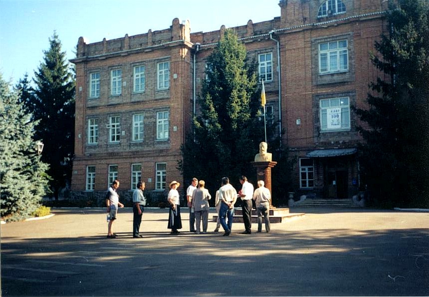 Ерастівський коледж ДДАЕУ (Верхньодніпровська нижча сільсьгосподарська школа). Фото Ірини Голуб, 25.08.2021