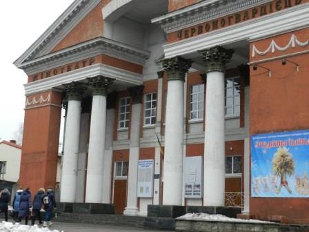 6-й рік Будинок мистецтв мешкає в колишньому кінотеатрі «Червоногвардієць». Фото з сайту: https://gorod.dp.ua/news/128898