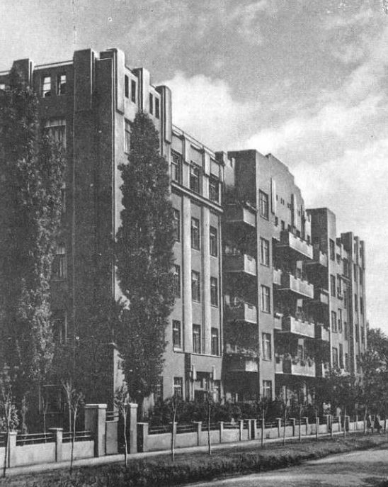 Будинок «Слова», в якому мешкав В.Сокіл. Харків, 1928 р.