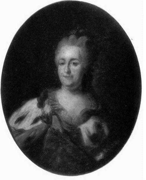 Катерина II